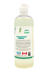 The side label of the eucalyptus laundry soap reads: Our eucalyptus laundry detergent deodorizes and washes all fabrics with its mix of essential oils (no synthetic fragrance or dye). It is safe for sensitive skin, babies, washable diapers, technical clothing and delicate fabrics.